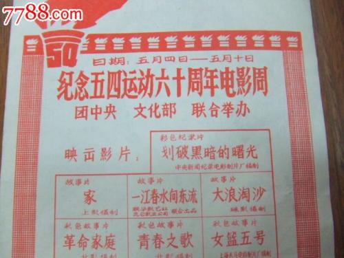 t-查学历证书真伪
